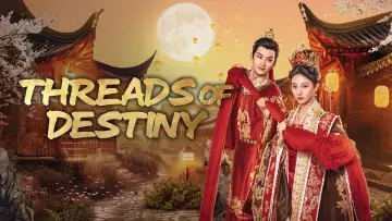 Задник к сериалу "锦绣宅心" #1500524