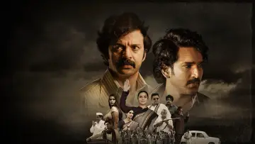 Задник к сериалу "Mayasabha" #1672259