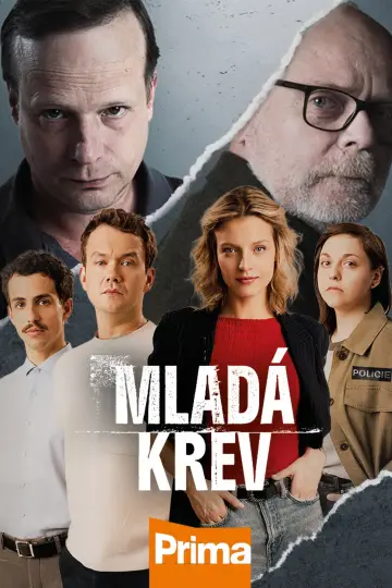 Сезон 1