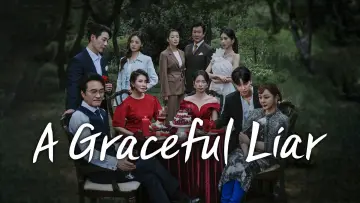 Задник к сериалу "친밀한 리플리" #1500453