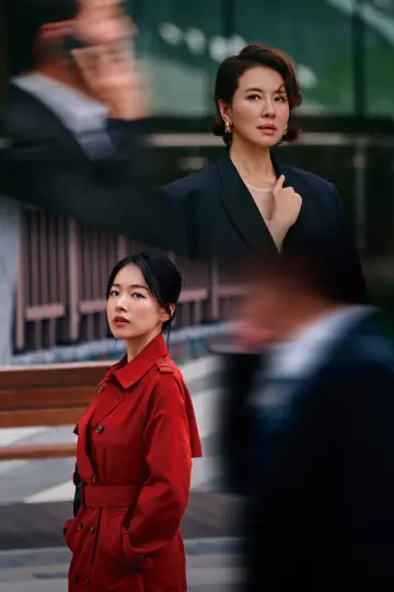 Постер к сериалу "친밀한 리플리" #1500459