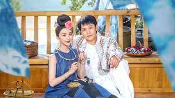 Задник к сериалу "乌蒙深处" #1553826
