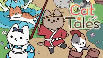 Задник к сериалу "うごく！ねこむかしばなし" #1654847