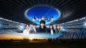 Задник к сериалу "DREAM STAGE" #1862054