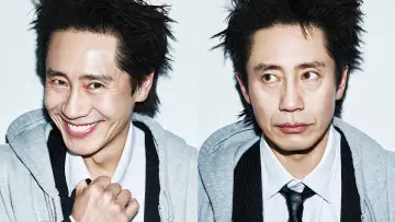 Задник к сериалу "50-летние профи" #1471563