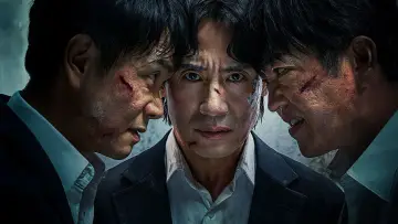 Задник к сериалу "50-летние профи" #1471566