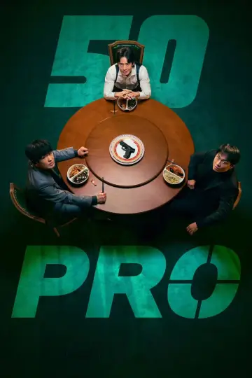 Постер к сериалу "50-летние профи" #1471570