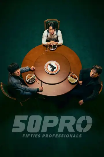 Постер к сериалу "50-летние профи" #1471571