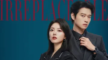 Задник к сериалу "Незаменимая" #1787123