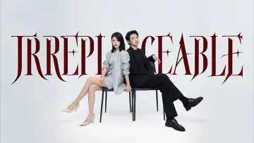 Задник к сериалу "Незаменимая" #1787127