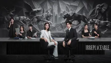 Задник к сериалу "Незаменимая" #1787128