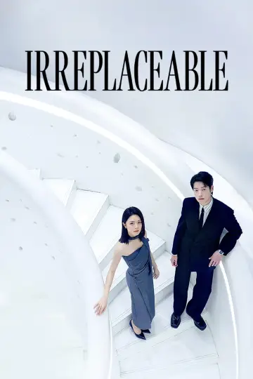 Постер к сериалу "Незаменимая" #1819547