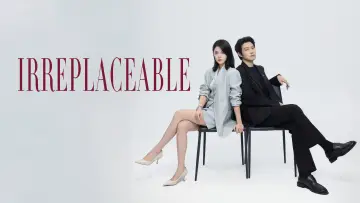 Задник к сериалу "Незаменимая" #1845842