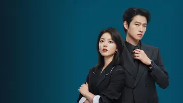 Задник к сериалу "Незаменимая" #1845843