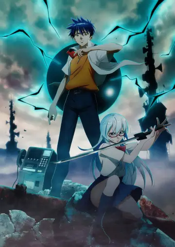 Постер к сериалу "PSYREN -サイレン-" #1772911