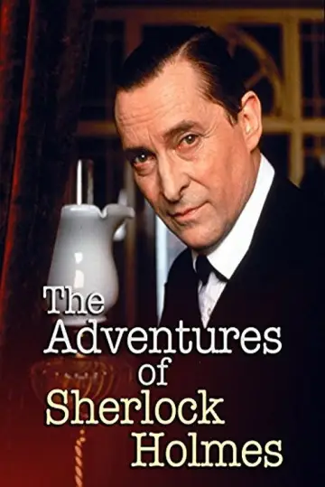 The Adventures of Sherlock Holmes постер