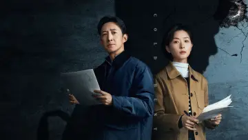 Задник к сериалу "Зимняя охота" #1560765