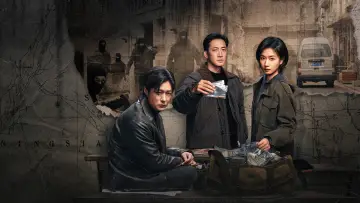 Задник к сериалу "Зимняя охота" #1658378