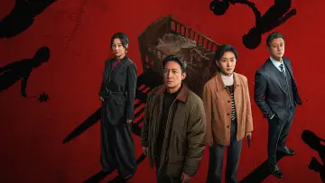 Задник к сериалу "Зимняя охота" #1658380