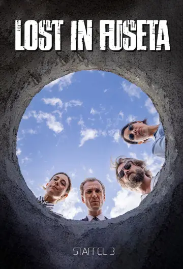 Сезон 2