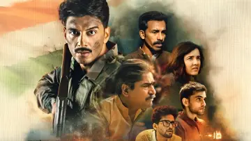 Задник к сериалу "Sena - Guardians of the Nation" #1493866