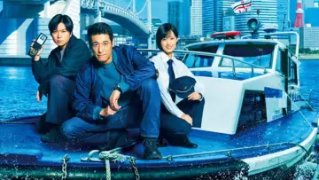 Задник к сериалу "Водная полиция Токио" #1495077