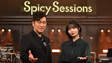Задник к сериалу "Spicy Sessions" #1228689