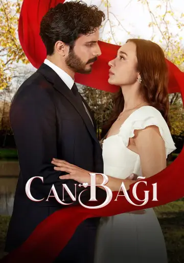 Постер к сериалу "Сердечные струны" #1274934