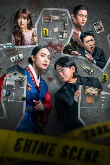 Постер к сериалу "Место преступления: Ноль" #1492442