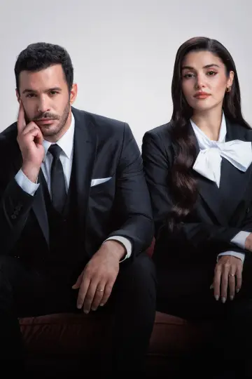 Постер к сериалу "Любовь и слезы" #1504490