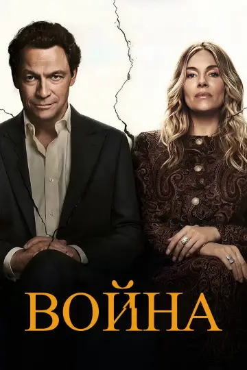 Series 1