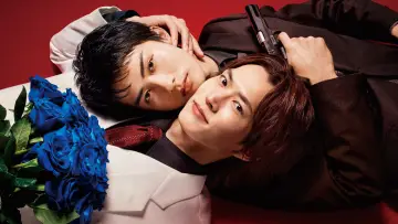 Задник к сериалу "あなたを殺す旅" #1668656