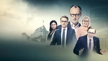 Задник к сериалу "Inside CDU" #1727122