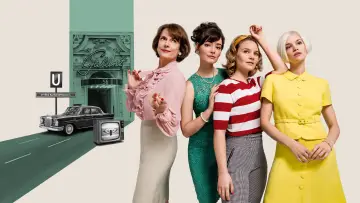 Задник к сериалу "Ku