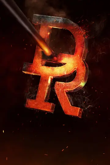 Постер к сериалу "Ранчо Даттонов" #1256012