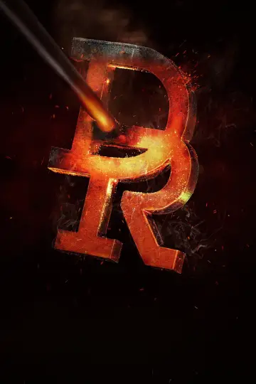 Постер к сериалу "Ранчо Даттонов" #1256025