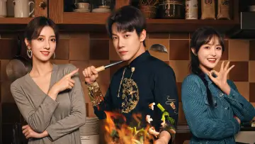 Задник к сериалу "大厨小婿" #1601176