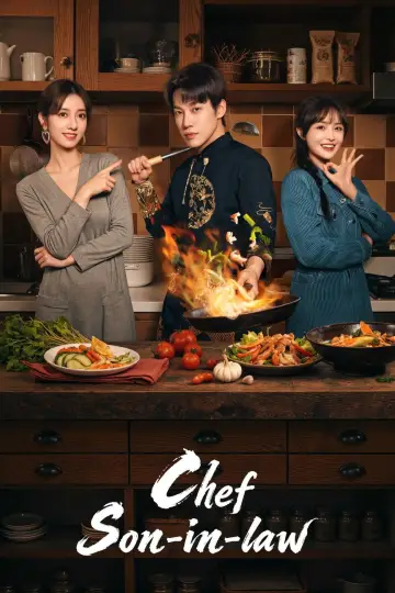 Постер к сериалу "大厨小婿" #1601179