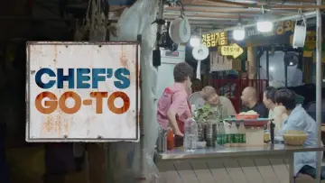 Задник к сериалу "셰프의 이모집" #1558521