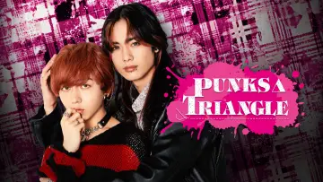 Задник к сериалу "PUNKS△TRIANGLE" #1676987