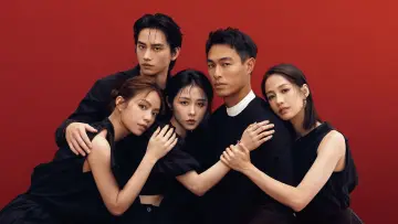 Задник к сериалу "人浮於愛" #1474846