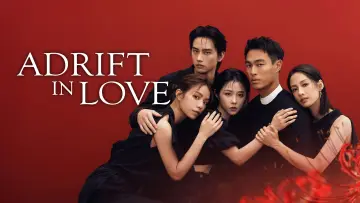 Задник к сериалу "人浮於愛" #1474848
