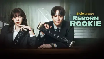 Задник к сериалу "Перерожденный новичок" #1410759