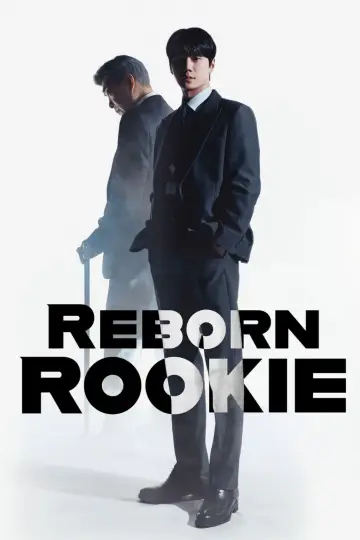 Постер к сериалу "Перерожденный новичок" #1410826