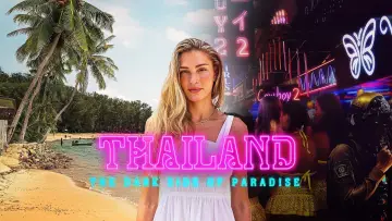 Задник к сериалу "Таиланд: Темная сторона рая" #1604989
