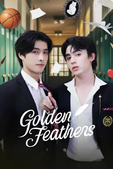Постер к сериалу "ใครกันแน่ที่แพ้เกมนี้" #1672219