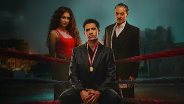 Задник к сериалу "بطل العالم" #1551133