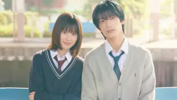 Задник к сериалу "Strobe Edge" #1489282