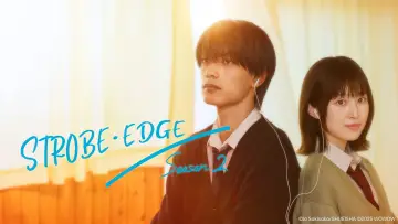 Задник к сериалу "Strobe Edge" #1489286