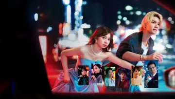 Задник к сериалу "ESCAPE それは誘拐のはずだった" #1504048